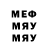 Амфетамин Premium Soulcrusher 7277