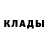 Метадон methadone Konstantin Avramchenko