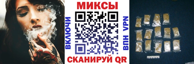 Бутират оксибутират  Воронеж 