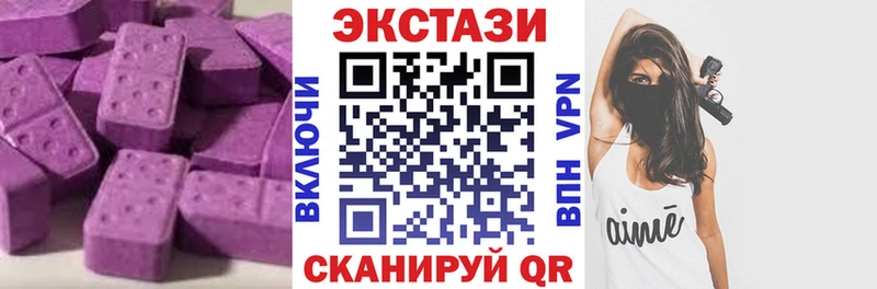 Ecstasy TESLA  Воронеж 