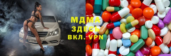 apvp Нязепетровск