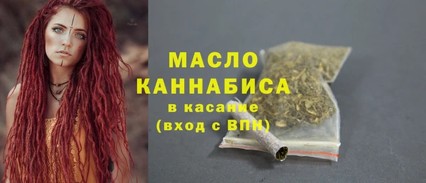спиды Абинск