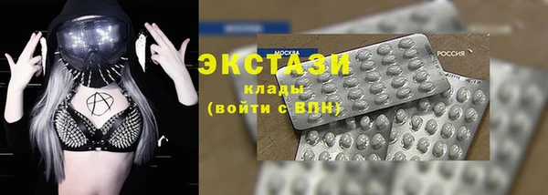 спиды Абинск