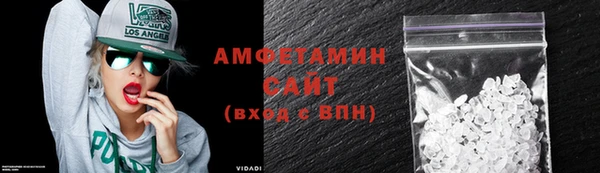 apvp Нязепетровск