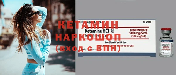 гашишное масло Няндома