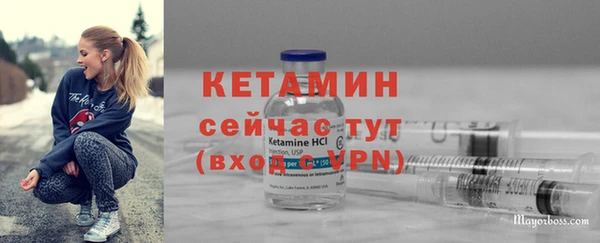 соль курить ск Абаза