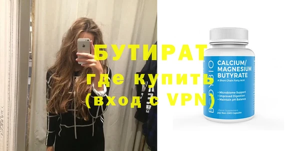 СК Нягань
