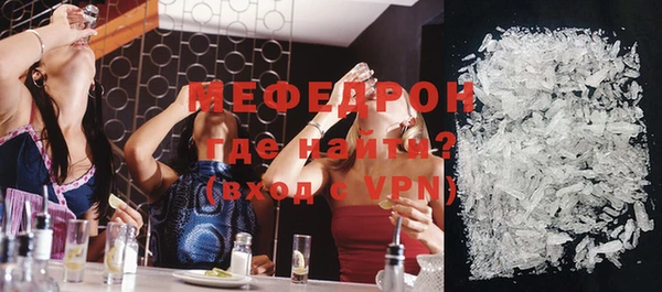 гашишное масло Няндома