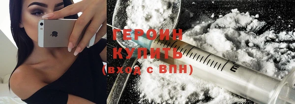 apvp Нязепетровск