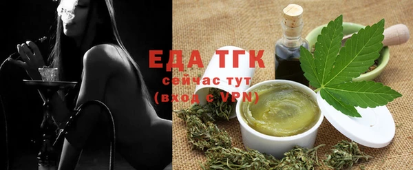 спиды Абинск