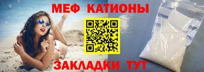 синтетический гашиш Владивосток