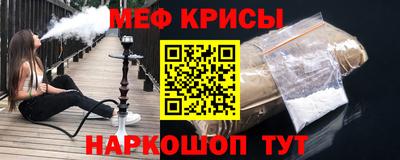 мет Владимир