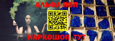 мет Владимир