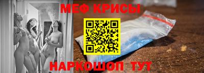 синтетический гашиш Владивосток