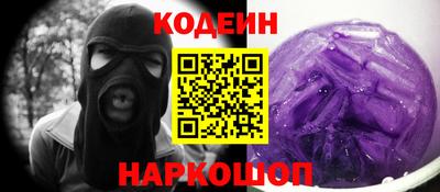 не бодяженный Брянск