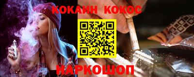PSILOCYBIN Боровичи