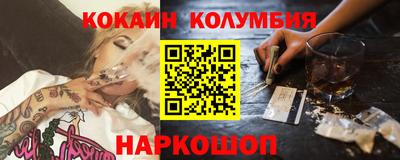 мет Владимир