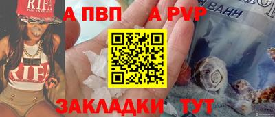 дмт Владикавказ