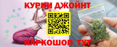 Альфа ПВП Братск