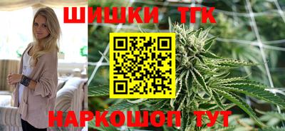 мет Владимир