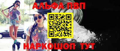 дмт Владикавказ