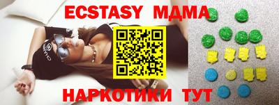 дмт Владикавказ