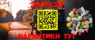 дмт Владикавказ