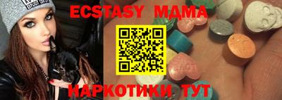 дмт Владикавказ