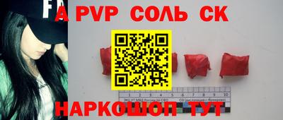 дмт Владикавказ