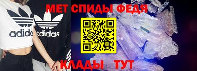 синтетический гашиш Владивосток