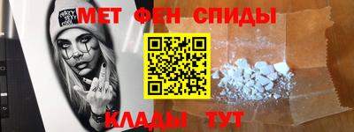 Альфа ПВП Братск