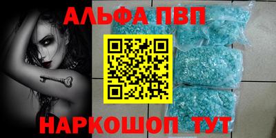 дмт Владикавказ