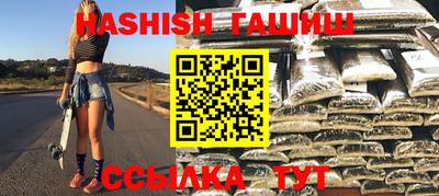 PSILOCYBIN Боровичи
