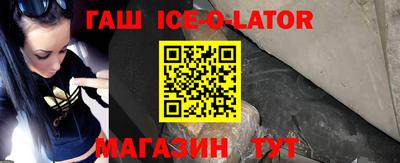 не бодяженный Брянск