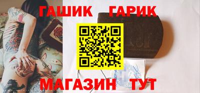 не бодяженный Брянск