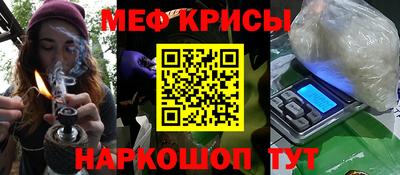 дмт Владикавказ