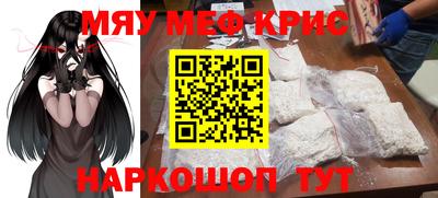 не бодяженный Брянск