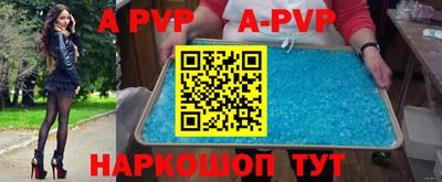 PSILOCYBIN Боровичи