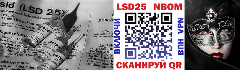 LSD-25 экстази кислота  hydra как зайти  Воронеж 